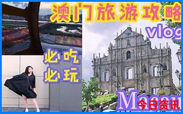 成都城区必去的景点